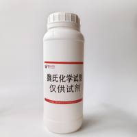 230620-74-3