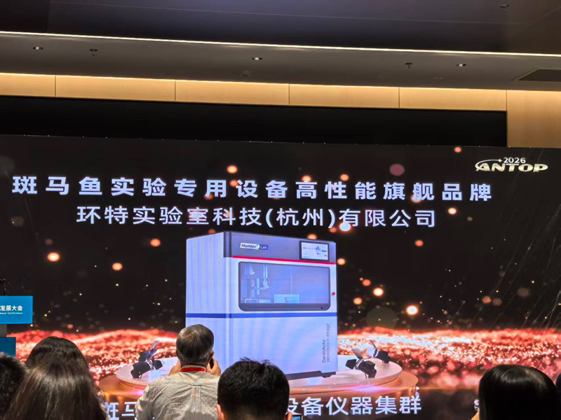 新闻图片1