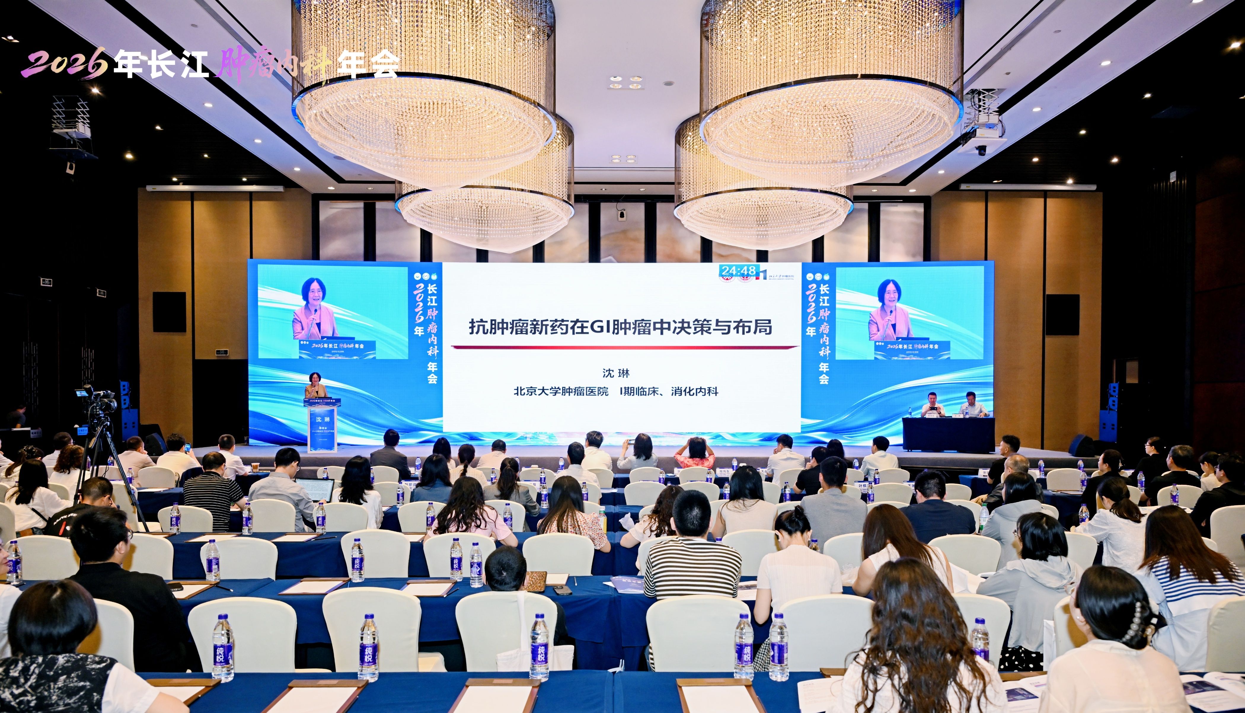 2026年长江肿瘤内科年会成功召开，威斯腾生物分享成果转化新思路