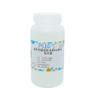 通用型病毒样本DNA/RNA保存液，BioReagent, 即用型, 无菌, 无RNA酶，阿拉丁