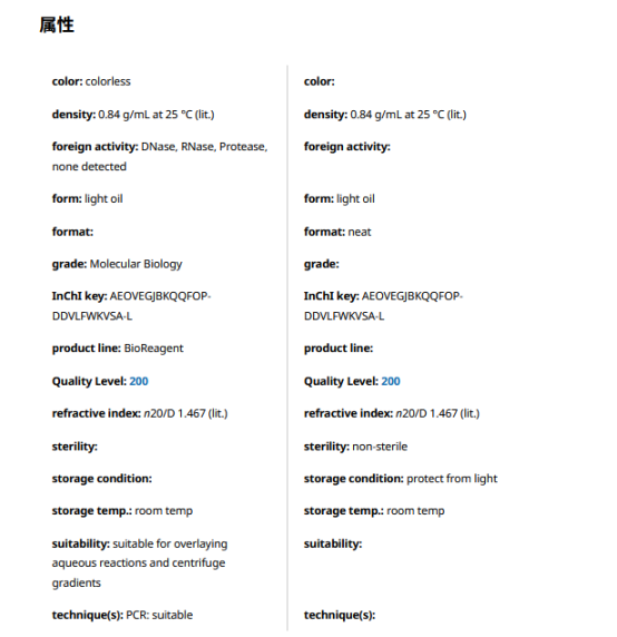 新闻图片3