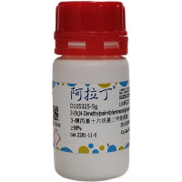 3-磺丙基十六烷基二甲甜菜碱，2281-11-0，≥98%，阿拉丁