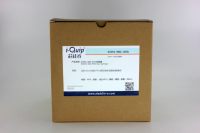 PVC洗耳球,i-Quip™, 材质:PVC