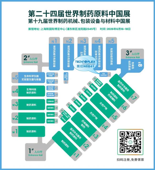 新闻图片3