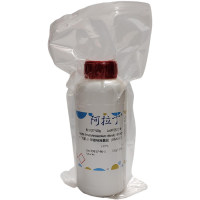 1-丁基-3-甲基咪唑氯盐（BMIMCl），79917-90-1，≥97%，阿拉丁