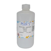 苯甲酸溶液,65-85-0,0.2% (w/v),阿拉丁