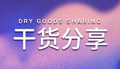 类器官染色：如何选择荧光染料