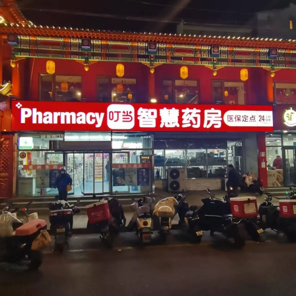 新闻图片1