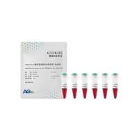 AdeptTect 通用型直接 PCR 预混液（含染料）