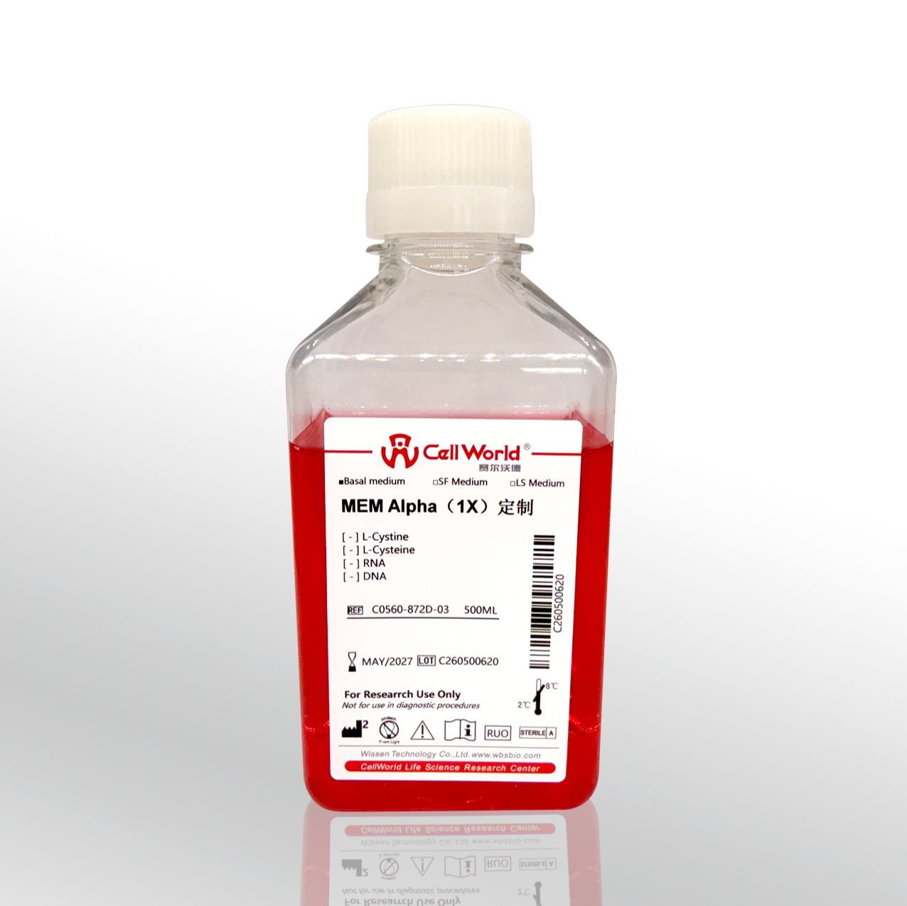 CellWorld α-MEM培养基 无胱氨酸、半胱氨酸 C0560-872D-03 定制产品图