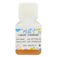 小鼠血浆（肝素钠抗凝），BioReagent, 无菌，阿拉丁