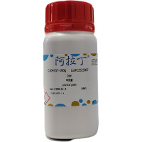 甲壳素，1398-61-4，Moligand™,高级纯，阿拉丁