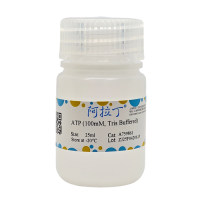 ATP (100mM, Tris Buffered),BioReagent, 无DNA酶和RNA酶, PCR试剂, 分子生物学级, 无菌, 用于体外转录, for DNA and RNA applications, ≥99%, 100mM,阿拉丁