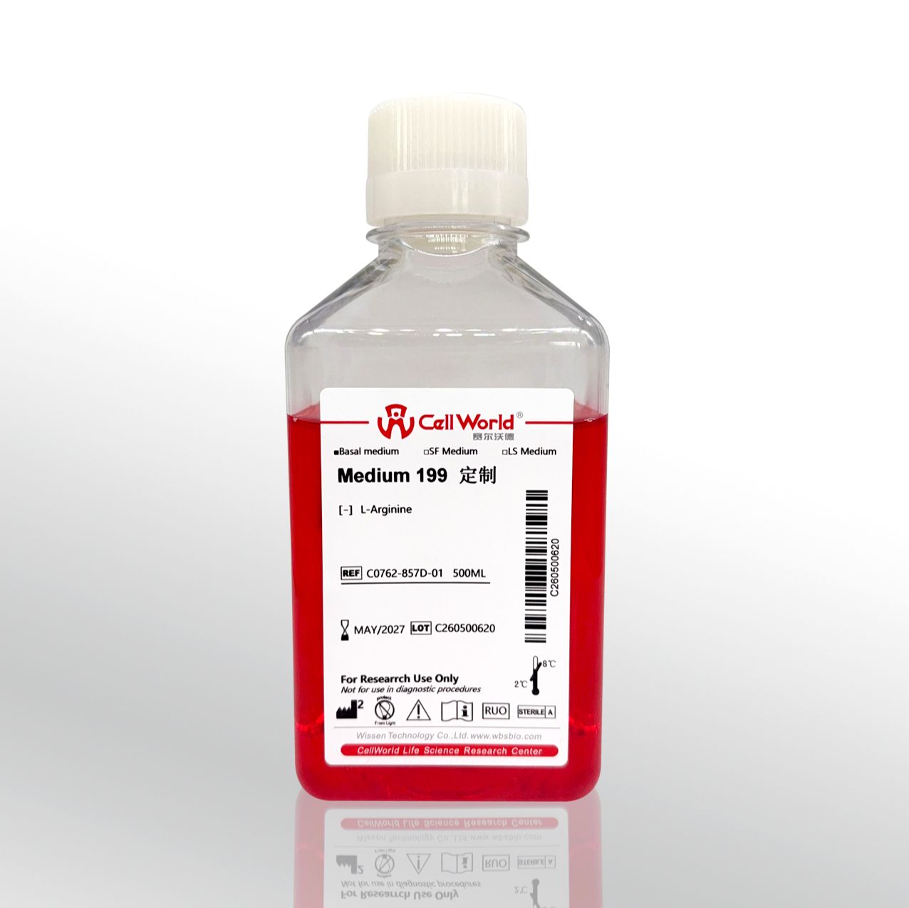CellWorld M199 无精氨酸 C0762-857D-01 定制