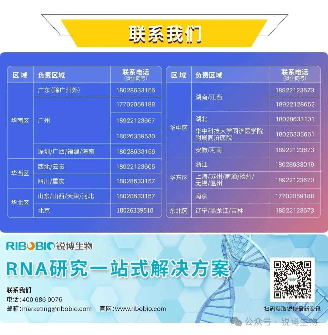 Nature实锤：睡多睡少都“催老”！你的身体年龄可能比身份证大10岁