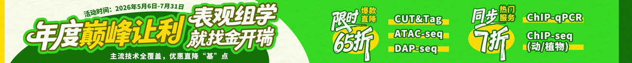 产品细节图片1
