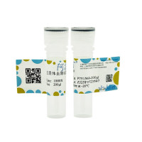 支原体去除试剂Plus,BioReagent,无支原体,用于核酸电泳,无菌,1000×,阿拉丁