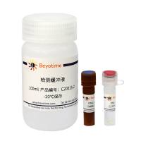 碧云天 C2001S 线粒体膜电位检测试剂盒(TMRE)