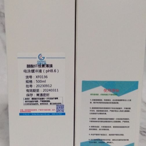 产品封面图