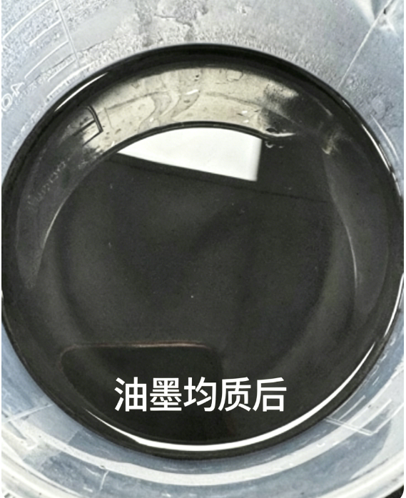 新闻图片3