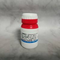 琼脂糖凝胶CL-4B