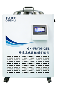 水浴配制式培养基复熔仪在微生物实验室中的应用与使用场景