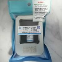 抗心磷脂抗体（ACA）干扰物质