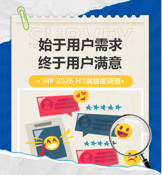 新闻图片1