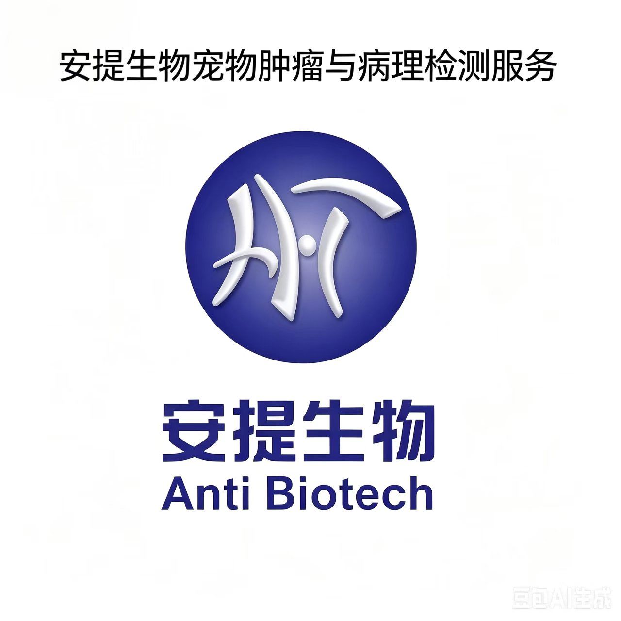 羧基修饰的金包磁珠 金包磁珠（含羧基）
