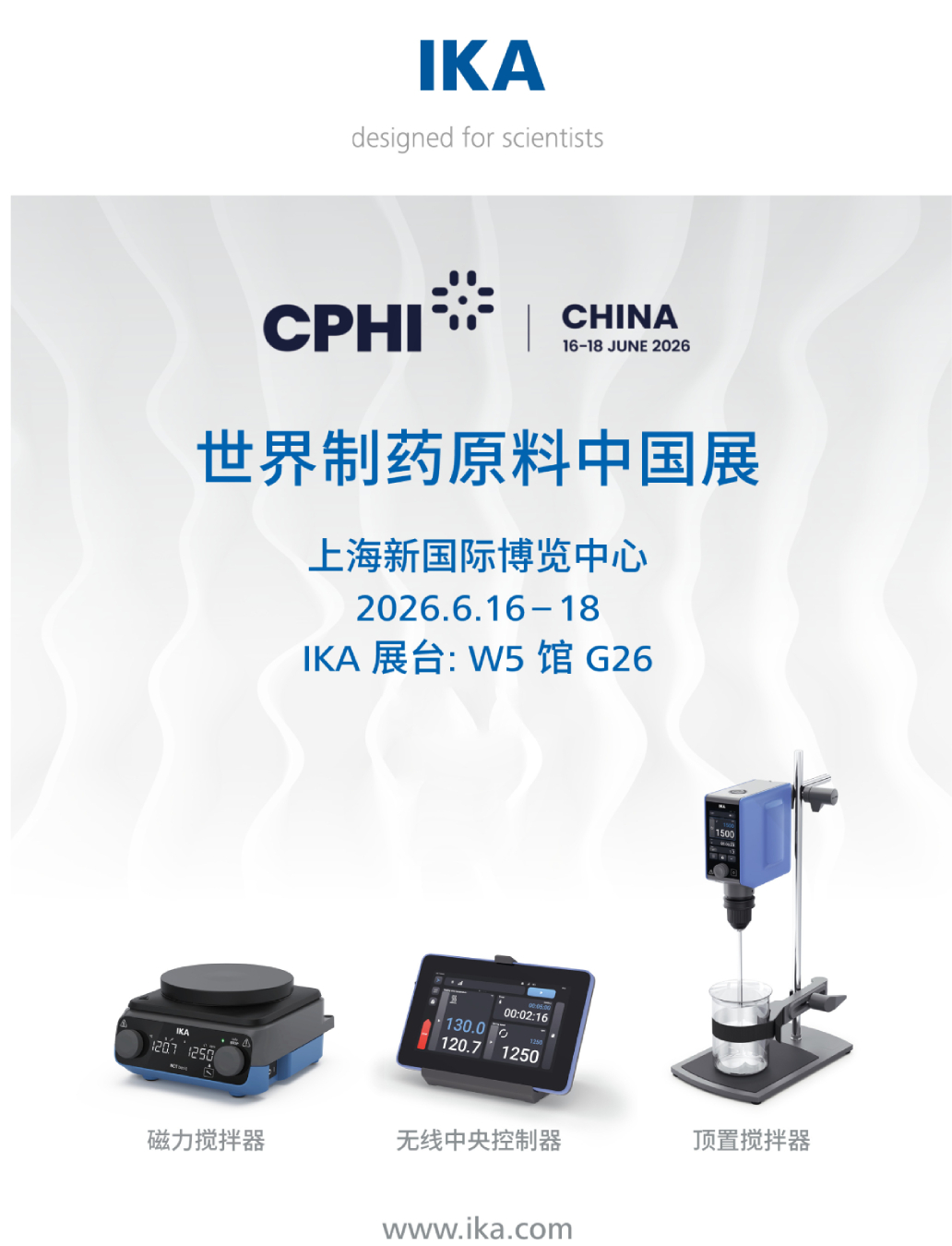 新闻图片1