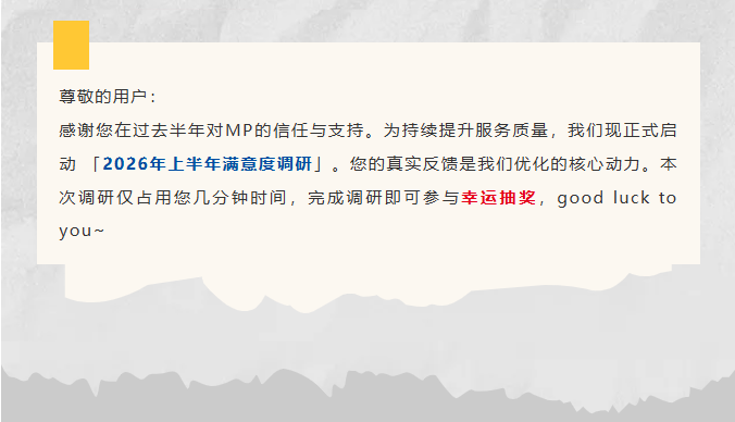 新闻图片2