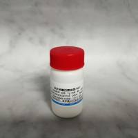 氯化硝基四氮唑蓝（NBT）