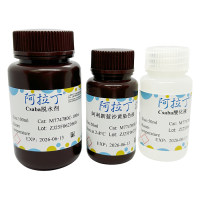 肥大细胞染色液 (阿利新蓝沙黄法)，BioReagent, 用于显微镜, 生物染色剂，阿拉丁