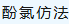新闻图片2