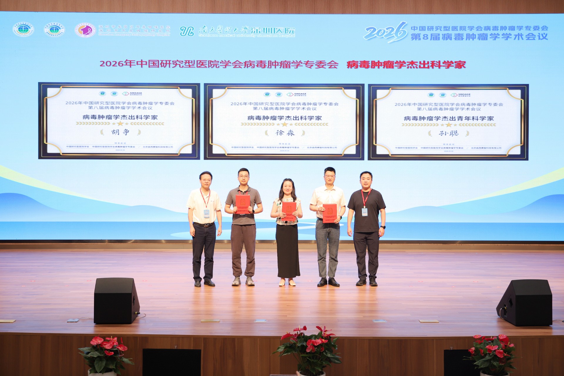 IMG2008.jpg~tplv-9lv23dm2t1-image.jpg