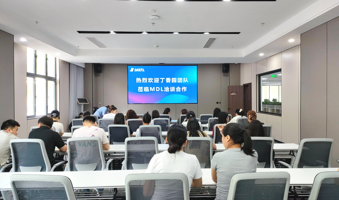 MDL携手丁香园，共拓科研服务新生态