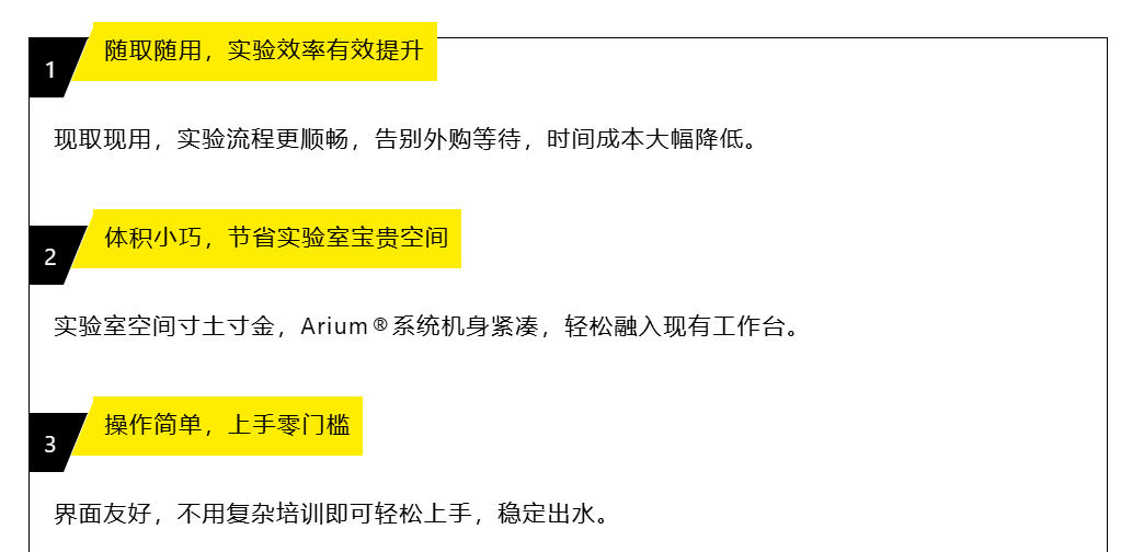新闻图片4