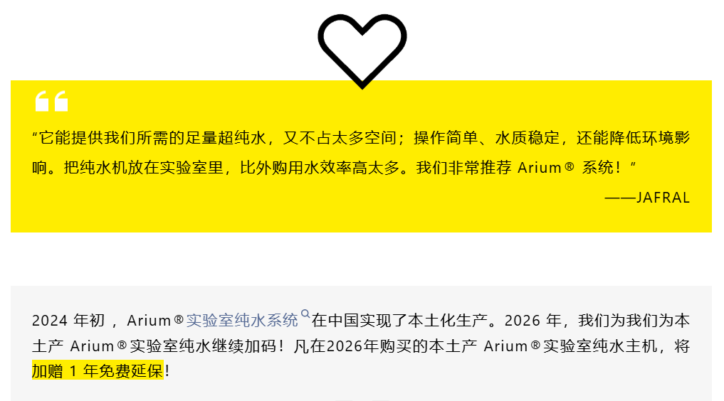 新闻图片6