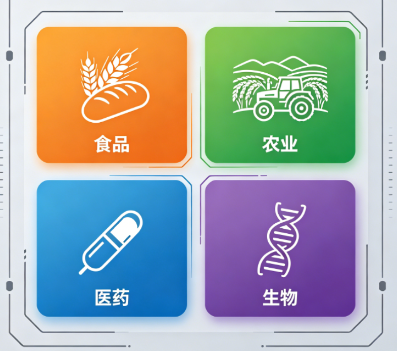 新闻图片2