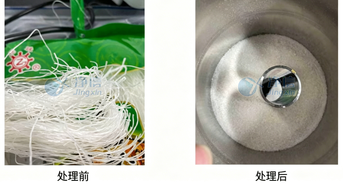新闻图片4