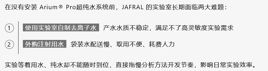 新闻图片2