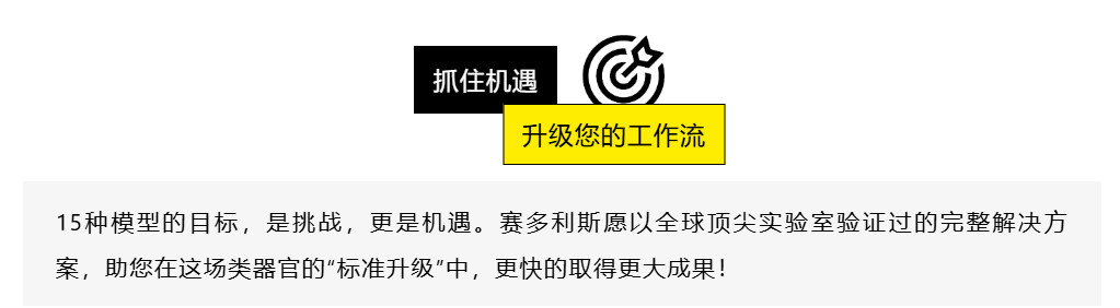 新闻图片11