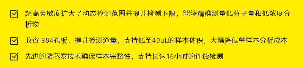 新闻图片6