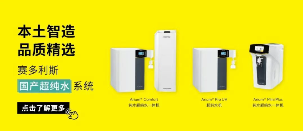 新闻图片1