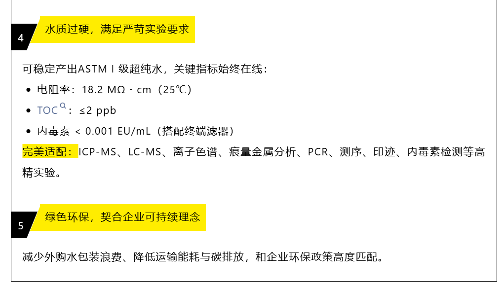 新闻图片5