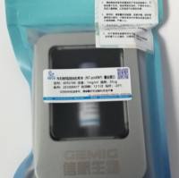 糖化血清白蛋白(GA)干扰物质