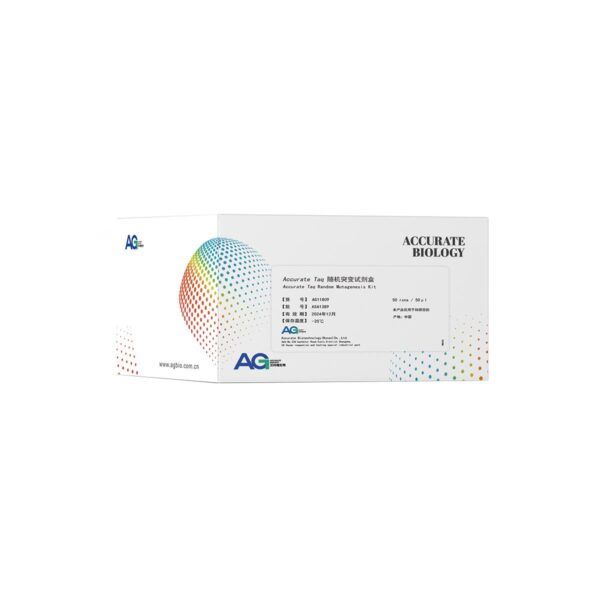 AdeptTect 植物快速直接PCR 预混液(含染料) II产品图