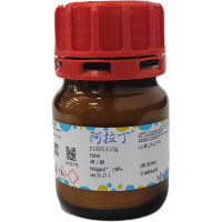 雌三醇,50-27-1,Moligand™, ≥98%,阿拉丁