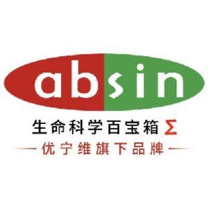 体内巨噬细胞清除剂