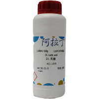 DL-乳酸，50-21-5，ACS, ≥85%，阿拉丁